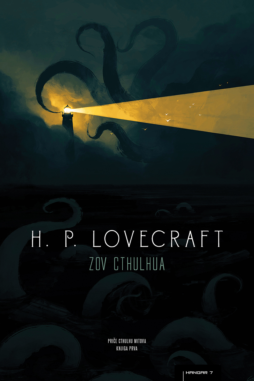 Aurora2_Zov_Cthulhuai_Lovecraft_870px