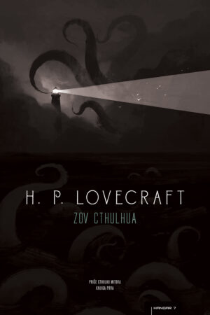 Aurora2_Zov_Cthulhuai_Lovecraft_870px_FEAT