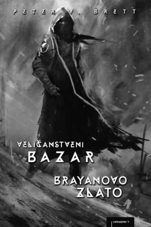 Veličanstveni bazar