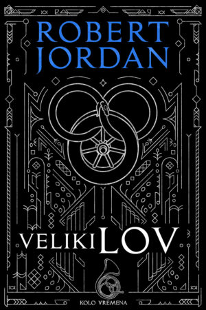 Veliki lov